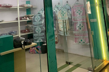 Retail Space For Lease In SDA Market