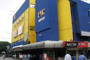 PVR Anupam, Saket Complex